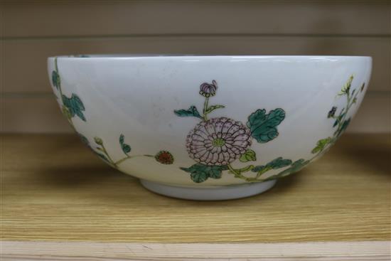 A Chinese bowl